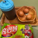 송해온