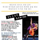 더워크샵 이미지