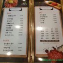 청주한우청우 이미지