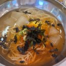 천원
