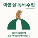 문학을 표현해보자 이미지