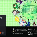 옛날옛적에 이미지