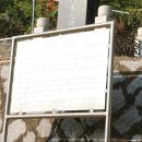 최정걸 장군묘 이미지