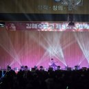 수남중학교 | [김해] 김해수남고등학교 제9회 라울제 후기