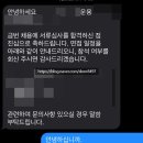 바이컨설팅 이미지