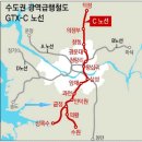 이편한세상금정역에코센트럴 | [2024 타경 2495] 군포 산본동 이편한세상 금정역 에코센트럴 109동 1001호 경매분석— 금정역 803m위치