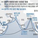 원정교역 이미지