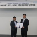제이앤피 이미지