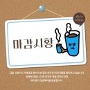 에스와이마케팅 이미지
