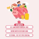 유스테이 이미지