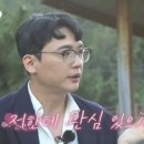 영호건설