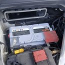 유동밧데리 이미지