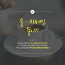 하나로의원 이미지