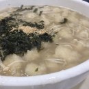 강원도옹심이칼국수