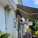 불수성풍천장어 이미지