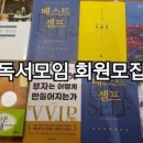 망고홀릭대구스타디움직영점 이미지