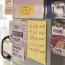 수진휴게실 이미지