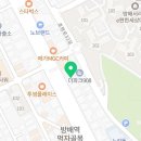 새바람헤어샵 이미지
