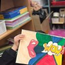 미래연미술학원 이미지