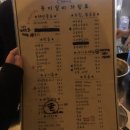 둥지실비