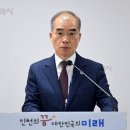 인천역 주변 이미지