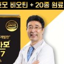 다모1987 네이버블로그