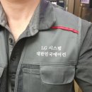 호반마을휴먼시아20단지 이미지