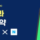더감동치과의원 네이버블로그
