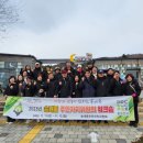 송내동행정복지센터 이미지