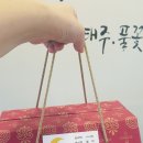 달빛시루 이미지
