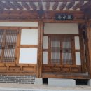 구상문학관 이미지