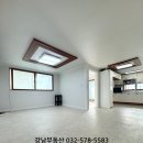 태경공인중개사사무소 이미지