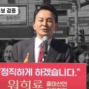 (주)경기수질환경개발 이미지