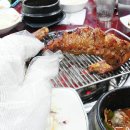 (주)두메촌