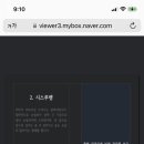 헤어럭스
