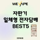 자판기24시