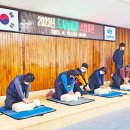 웅동119안전센터 이미지