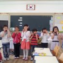 오카리나 교실 이미지