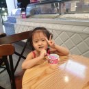 휴당구장 이미지