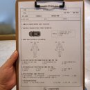 이마트에브리데이 등촌점 이미지