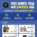 옥스포드스터디카페 이미지