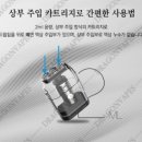 보라매전자담배 이미지