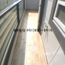 와동파출소 화장실 네이버블로그