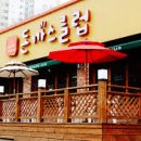 돈까스클럽 거여점 이미지