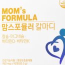 큰종로 온누리 약국 이미지