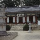 도피안사 이미지
