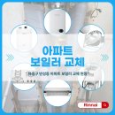 신대영상사