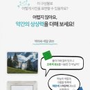 큐브픽쳐스 이미지