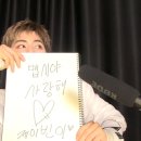 맵시닭발 이미지