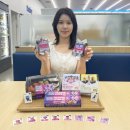 지에스25 전주영화로점 이미지